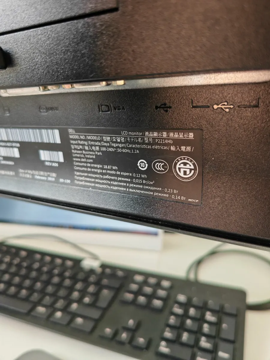 Dell Computer screen 22" - Image 4