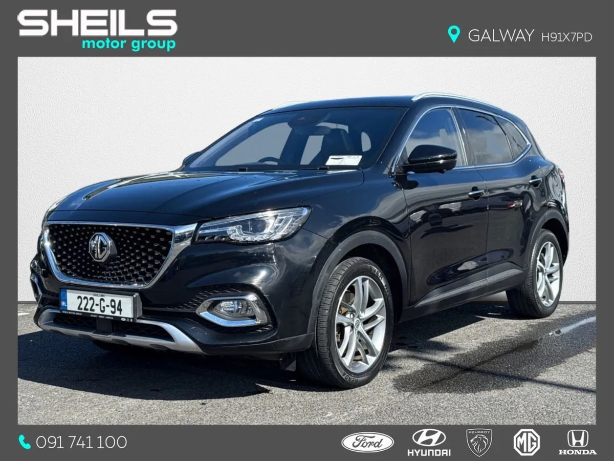 MG HS Plug-in Hybrid EV 2WD Auto Exclusive - Image 4