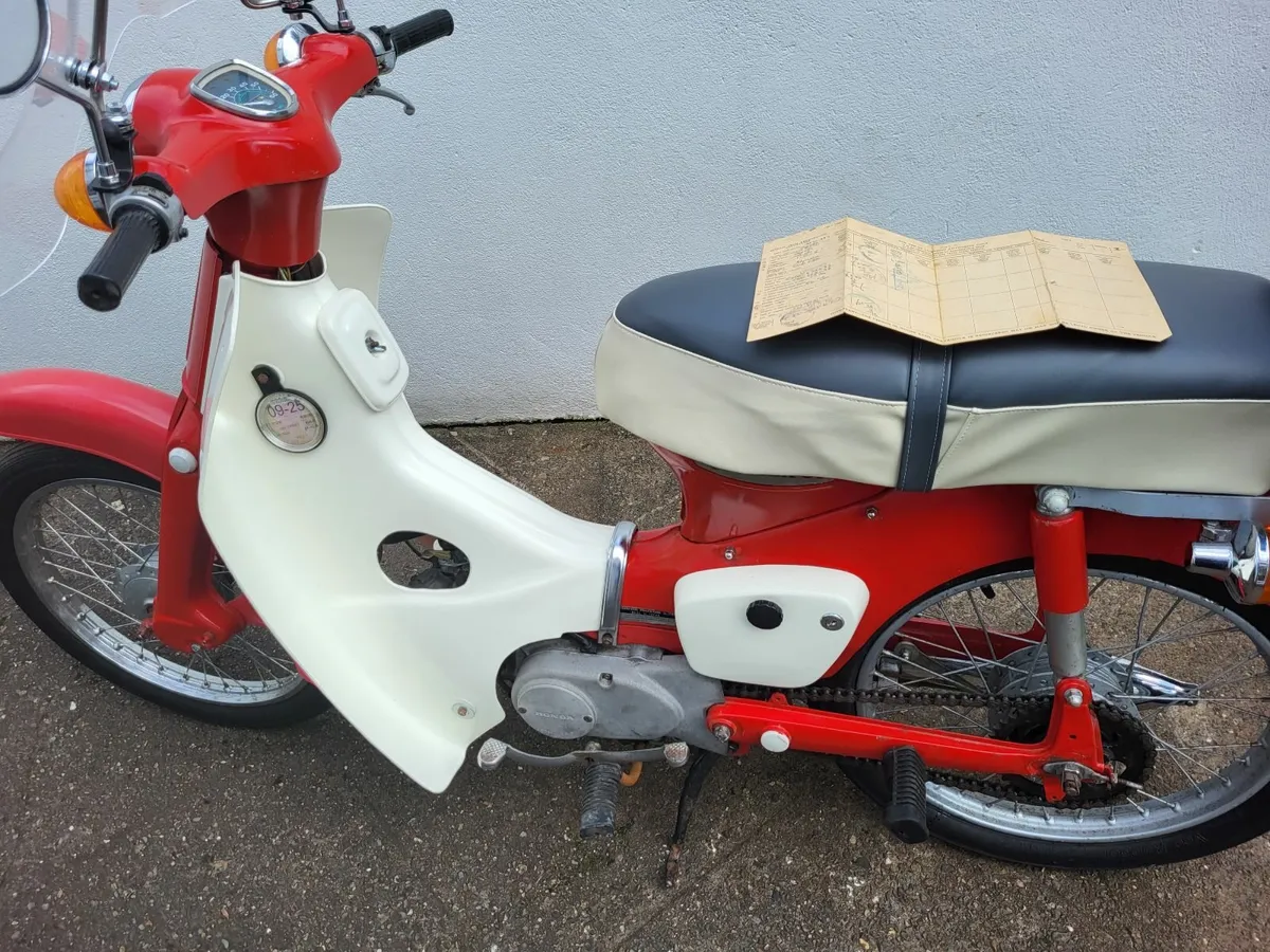 Honda Other 1974 - Image 3
