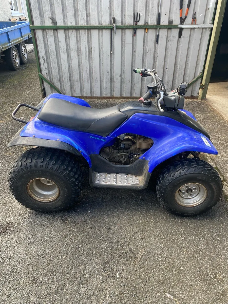 Yamaha Breezer 125cc - Image 1