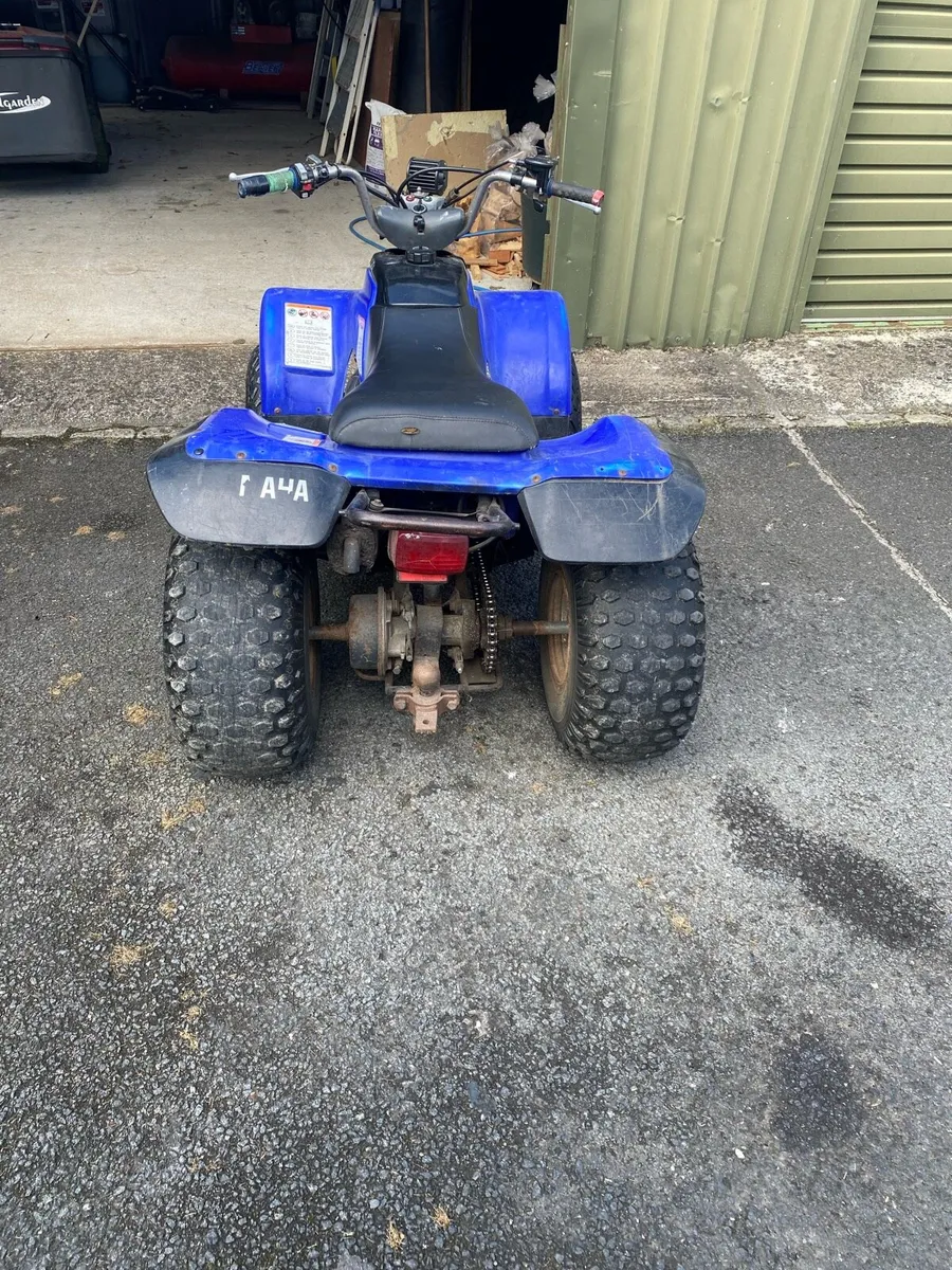 Yamaha Breezer 125cc - Image 2