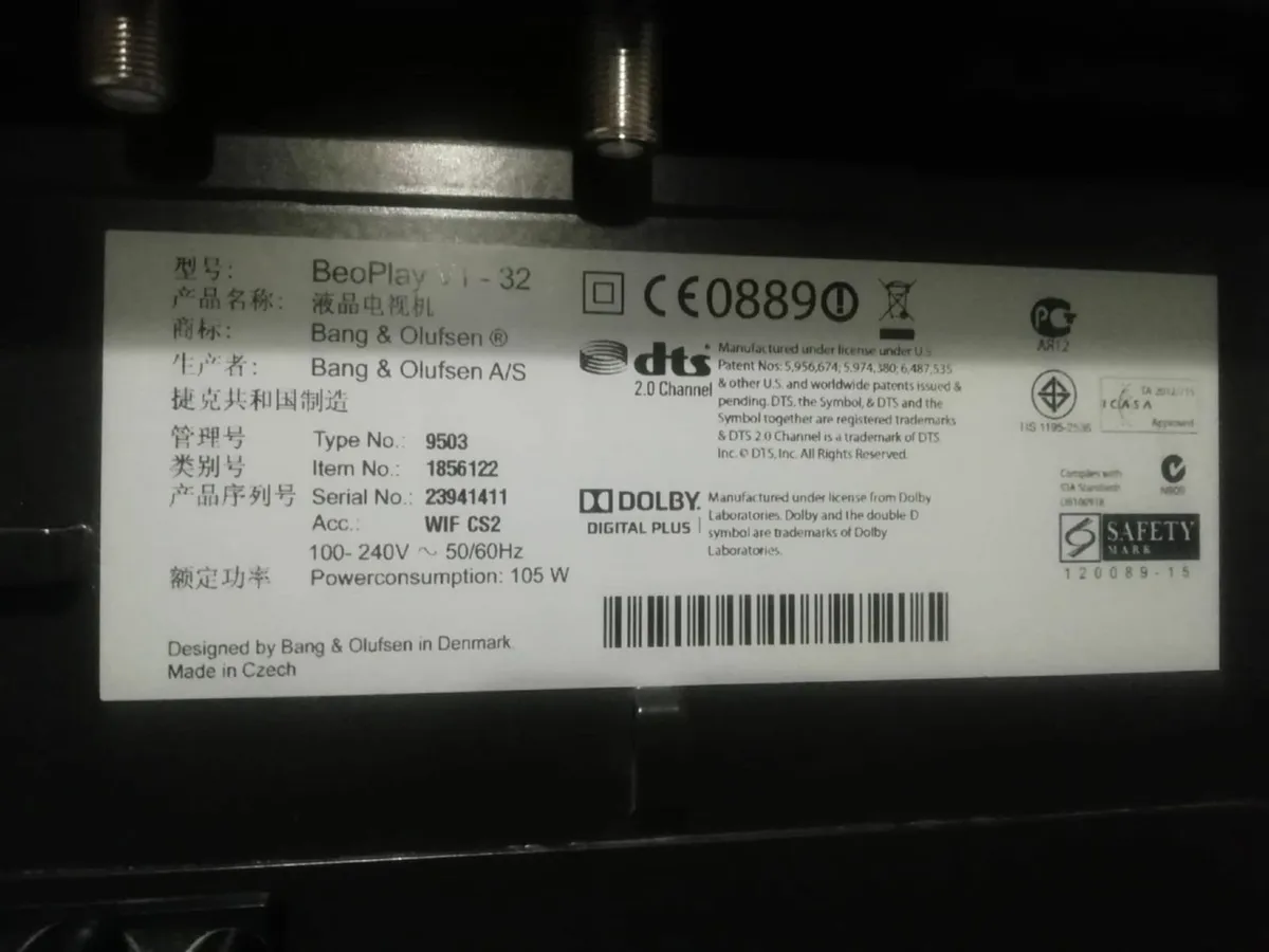 TV - BANG & OLUFSEN 32 inches - Image 4