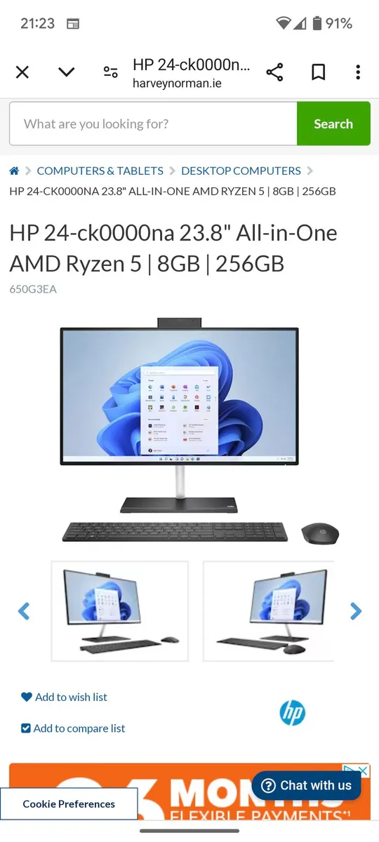 All in one pc - Image 1