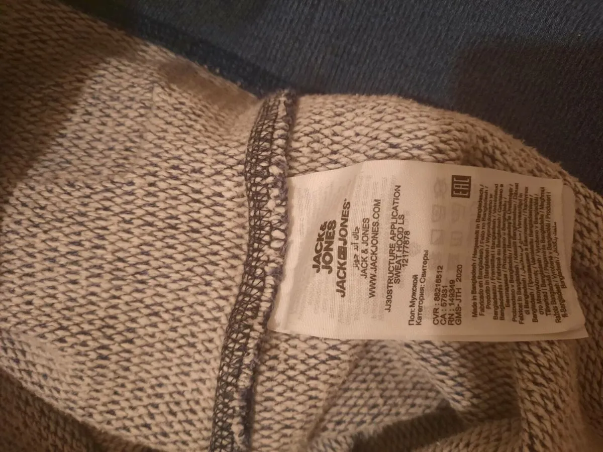 Jack & Jones Hoodie - Image 3