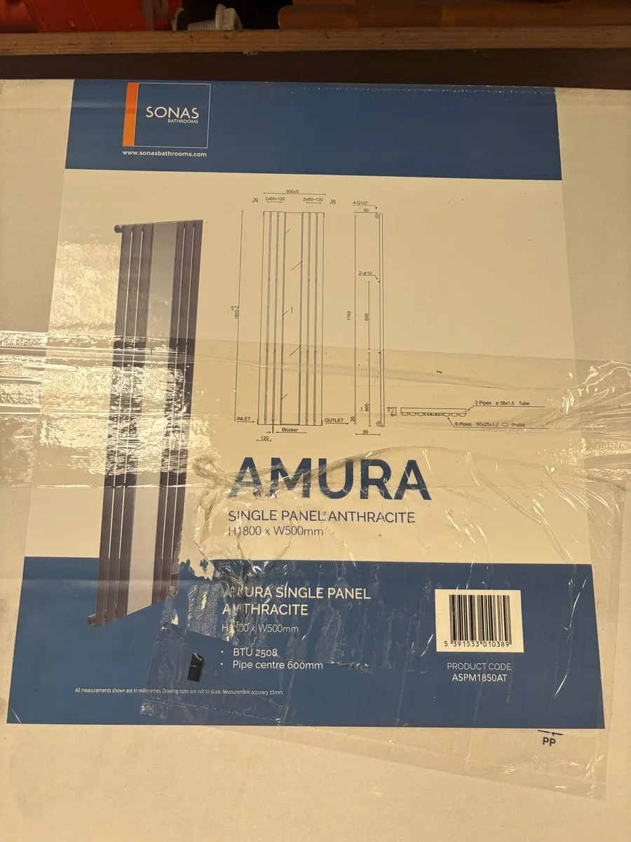Amura 1800 x 500 mm designer mirror Radiator