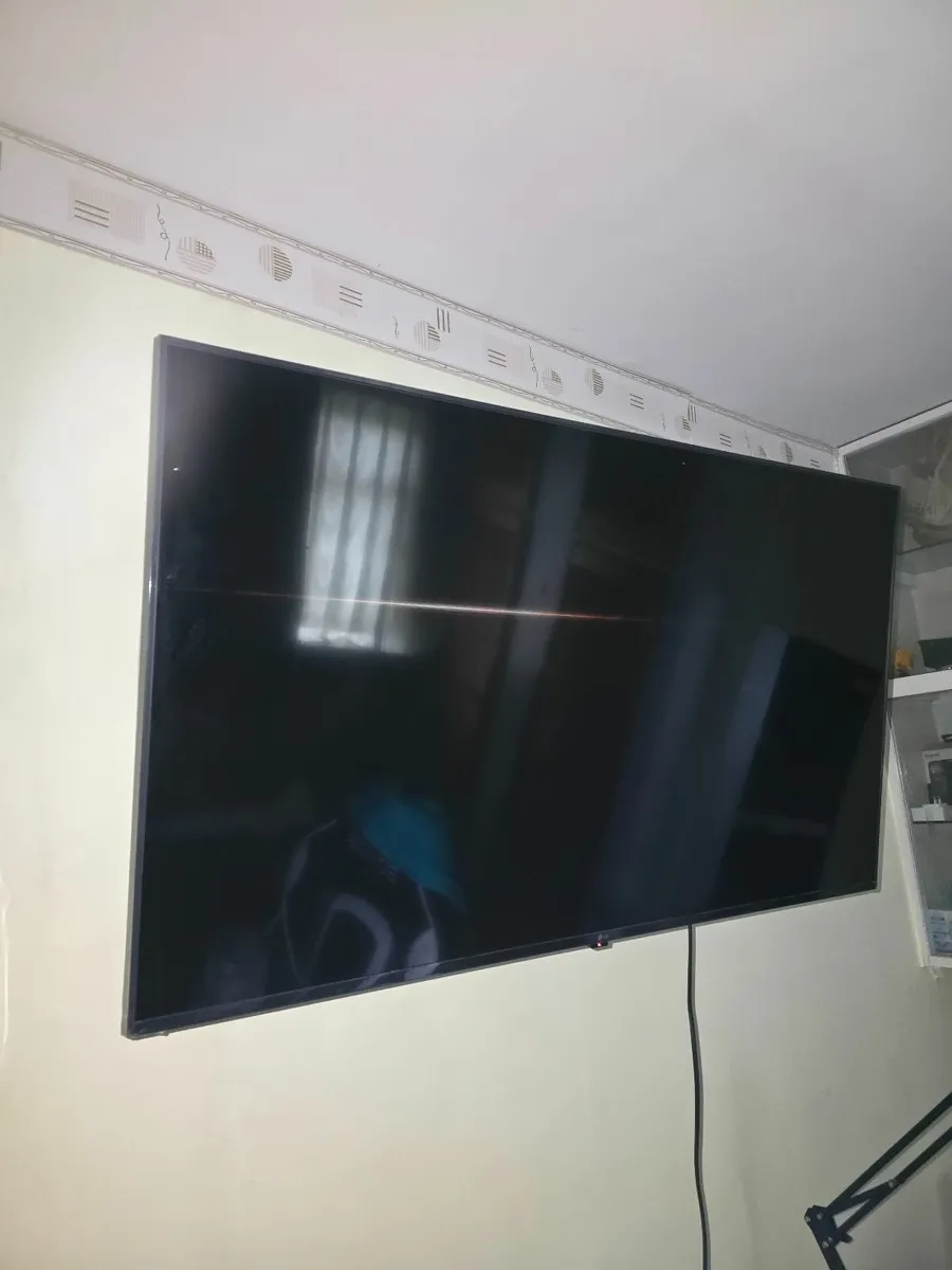 LG 43UP77006LB 43-inch 4K UHD HDR Smart LED TV - Image 1