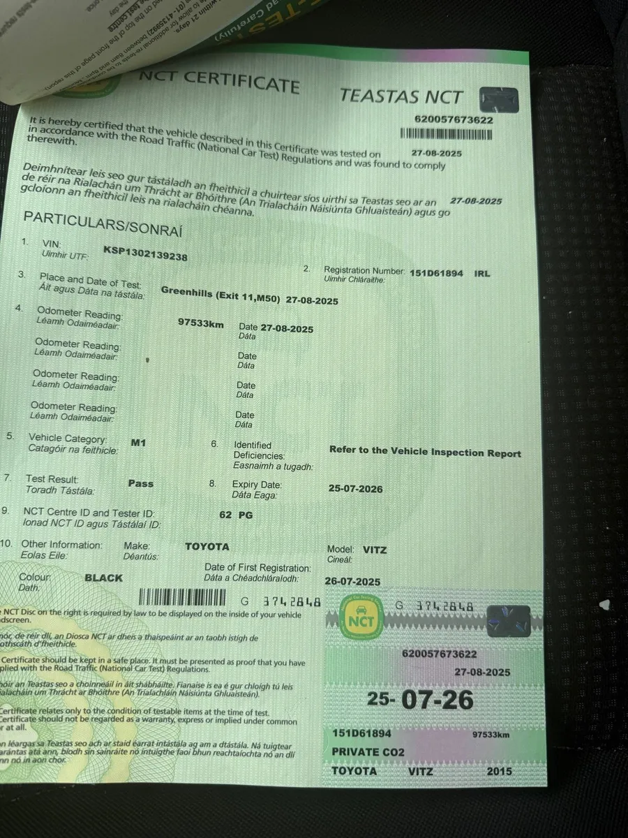 Toyota vitz 2015 - Image 2
