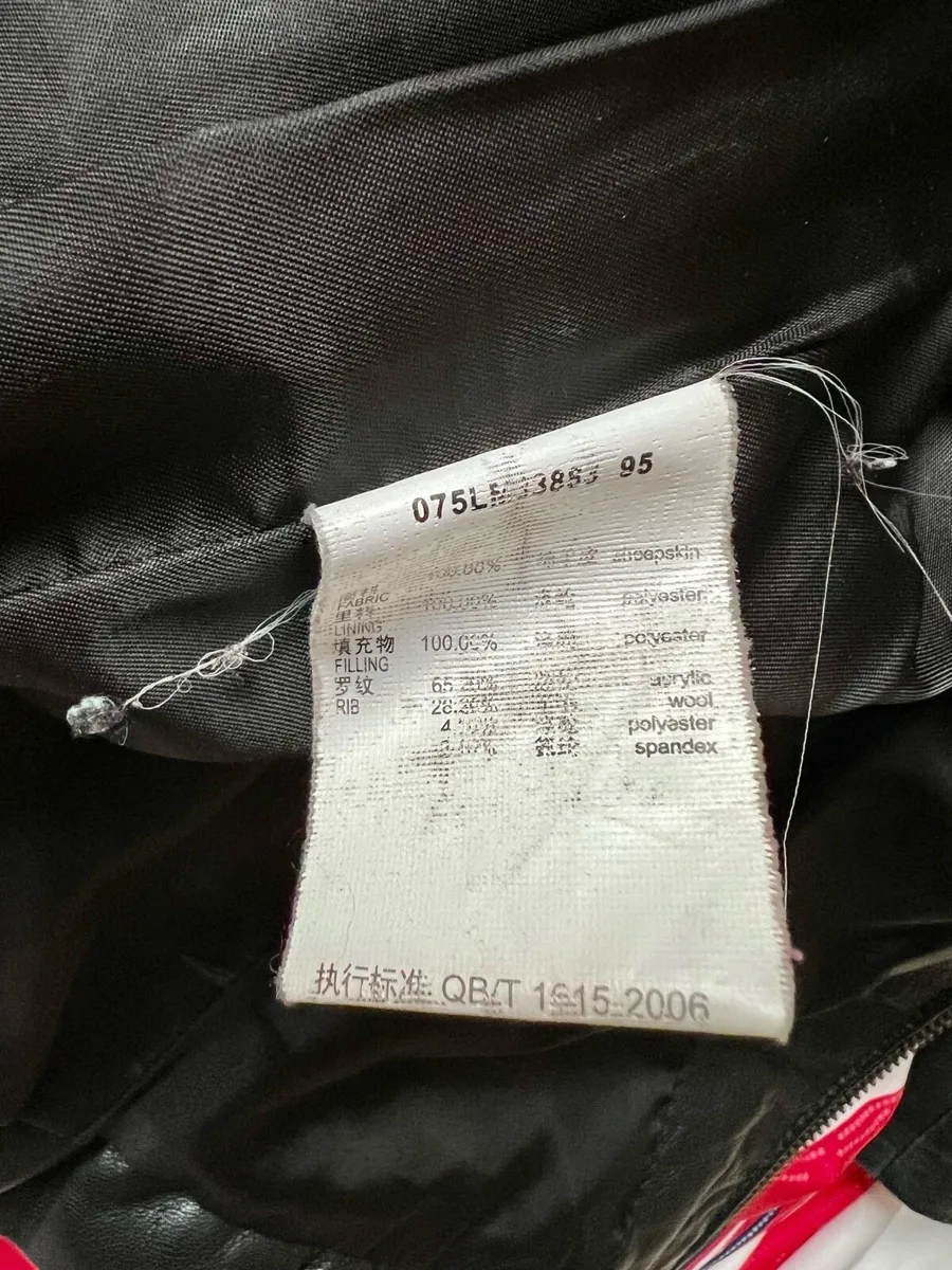 Leather jacket - Image 4