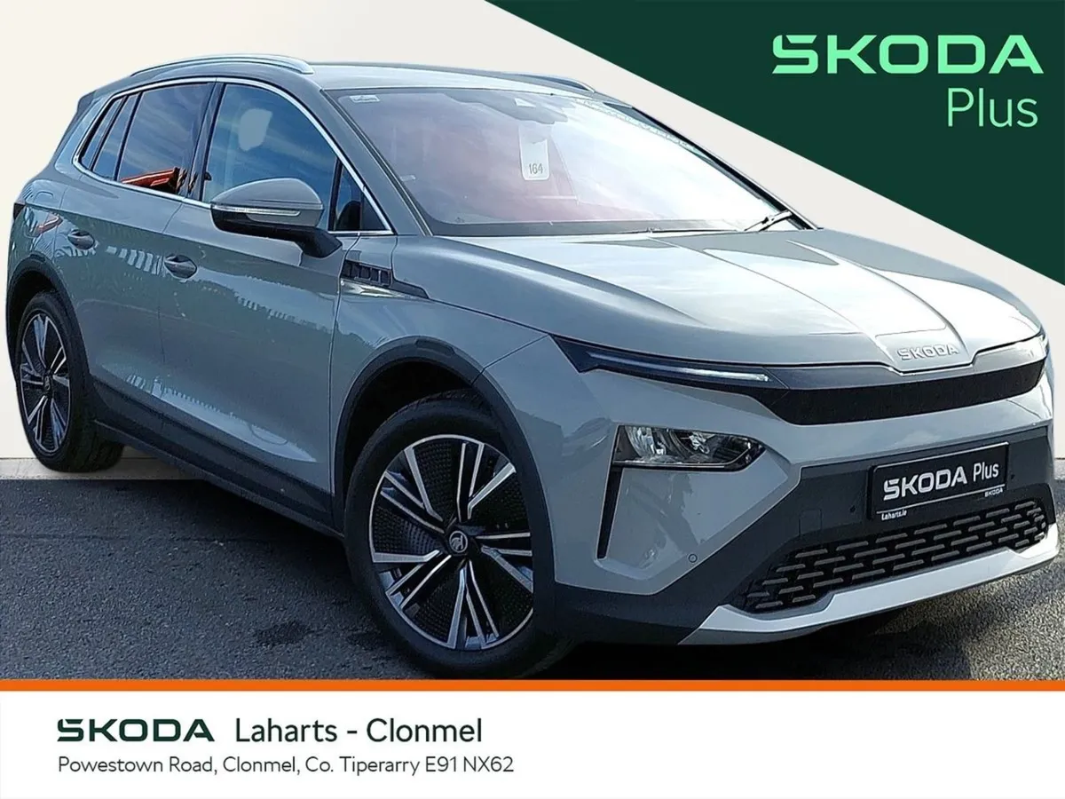 Skoda Elroq 85 - Image 1