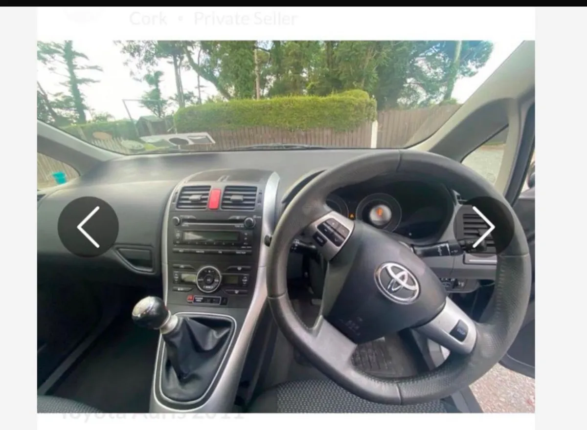 Car - Image 4