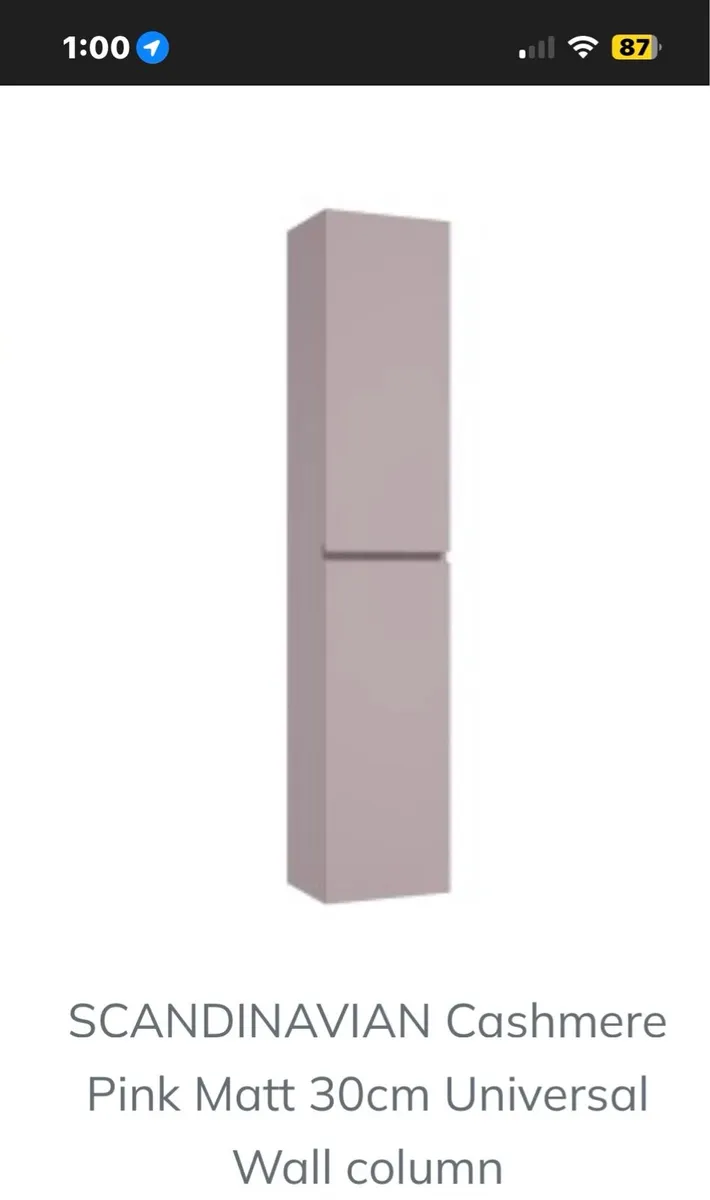 SONAS cashmere pint bathroom wall storage. - Image 1