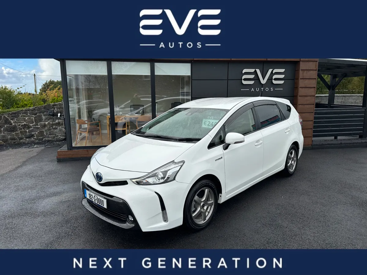 7 seats - Leather interior - Hybrid Self Charging - Image 1