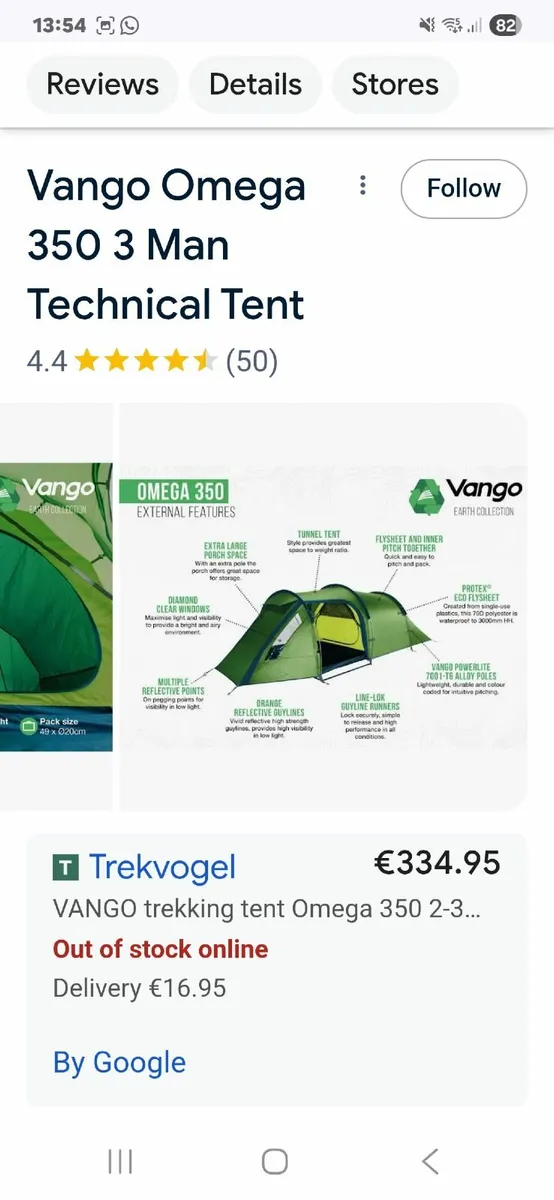 Vango Omega 350 3 person tent. - Image 2