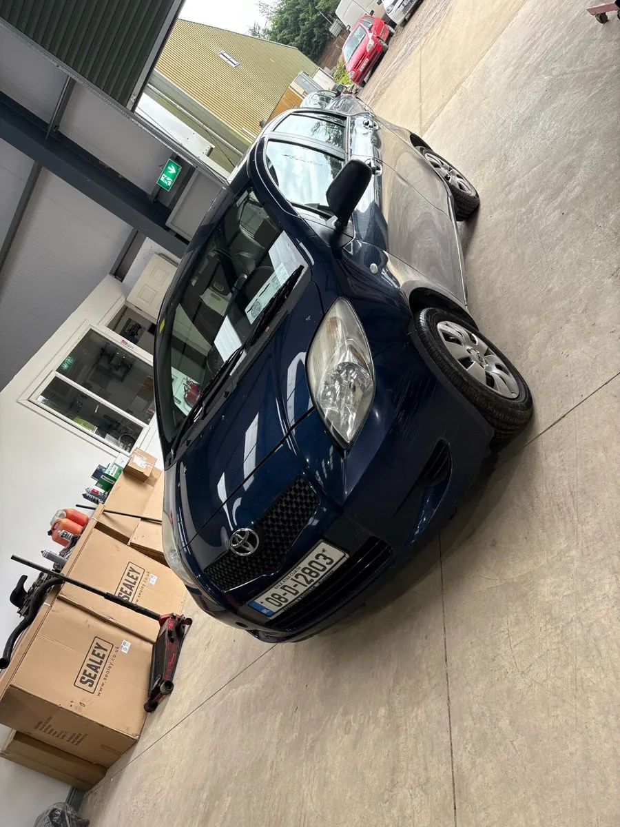 Car - Image 1