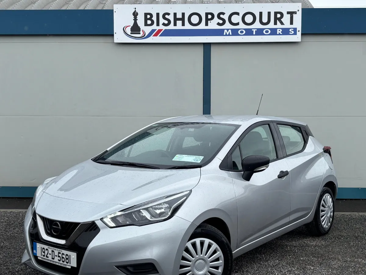 Nissan Micra 2019 - Image 1