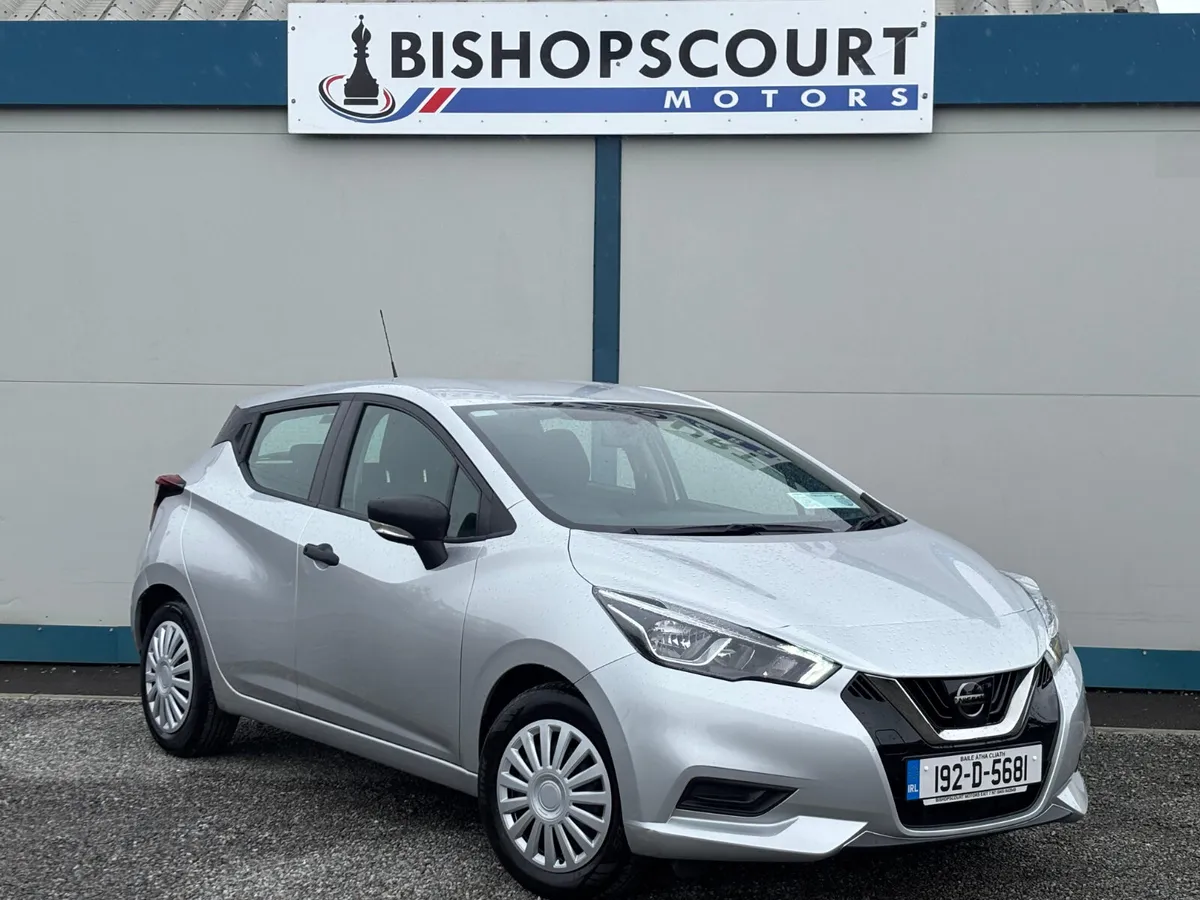 Nissan Micra 2019 - Image 2