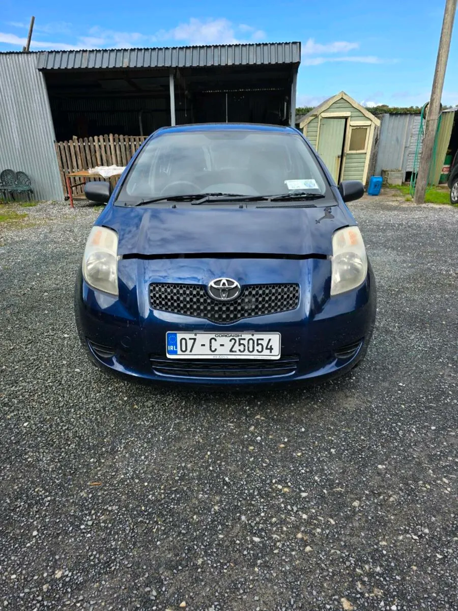 Car - Image 1