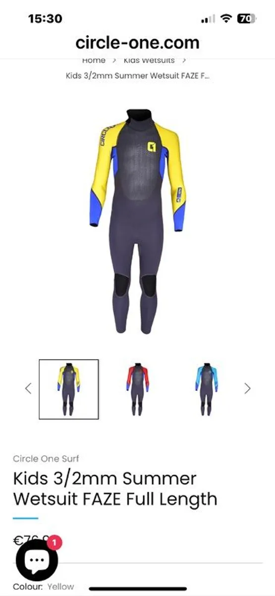 circleone older kid wetsuit - Image 1