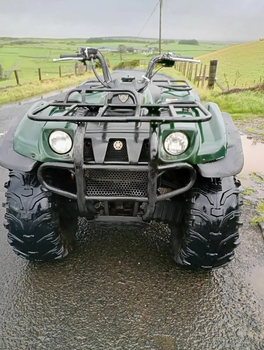 Yamaha Kodiak 400FWA - Image 1