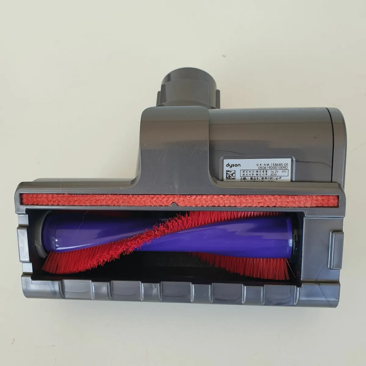 Dyson V8 V7 V6 accessories - Image 3