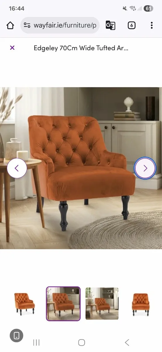 Armchair