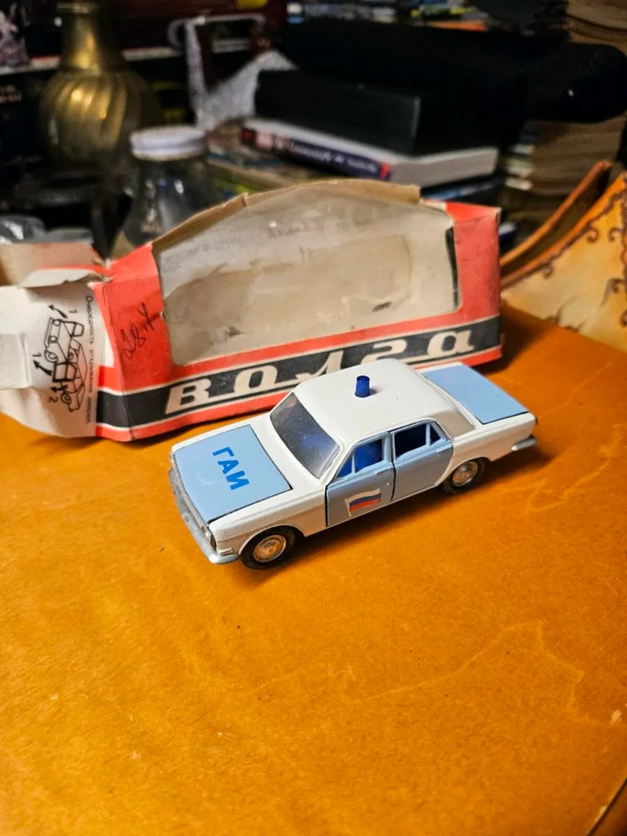 Corgi Russian Police Car - Image 1