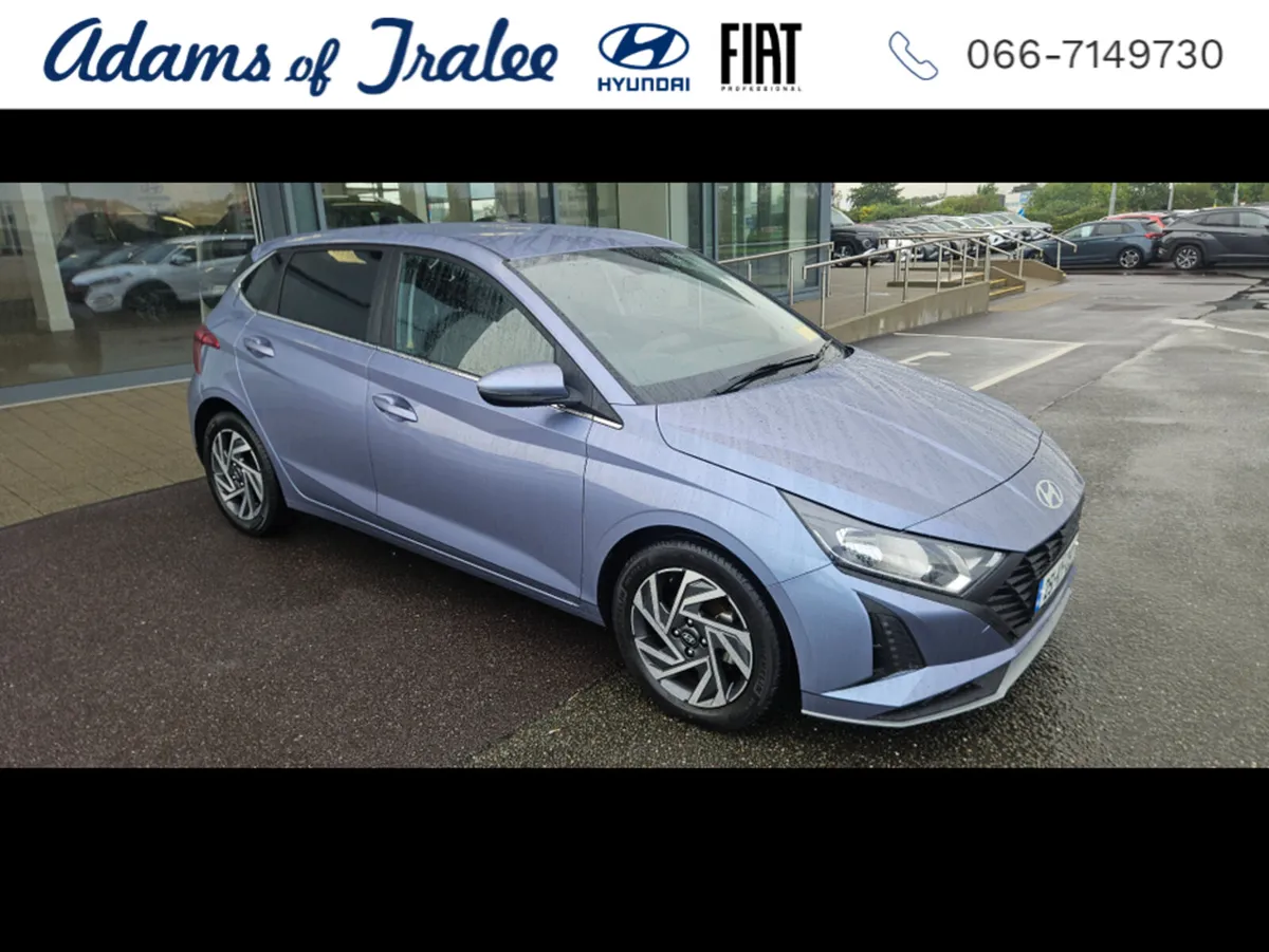 Hyundai i20 DELUXE PLUS 5DR - Image 1