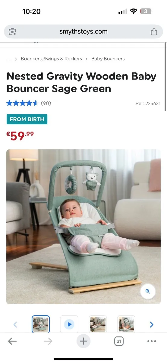 Baby bouncer - Image 1