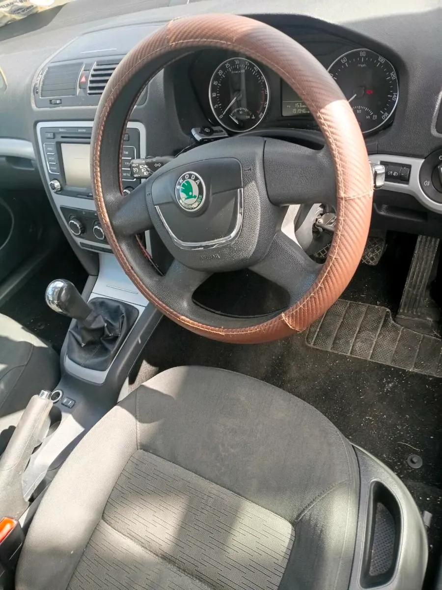 Car - Image 2