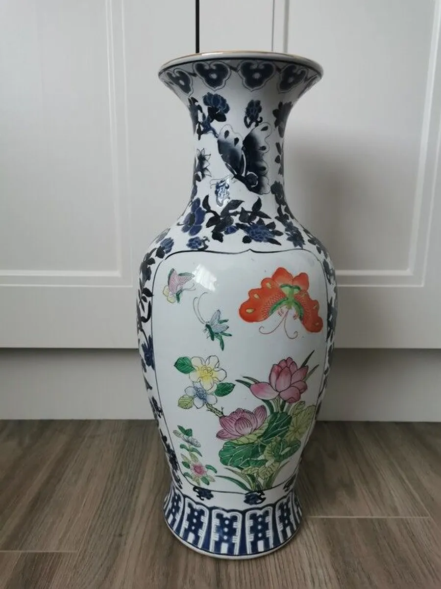 Decorative Vase - Image 2