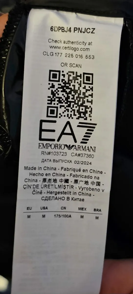 Emporio Armani winter jacket - Image 4