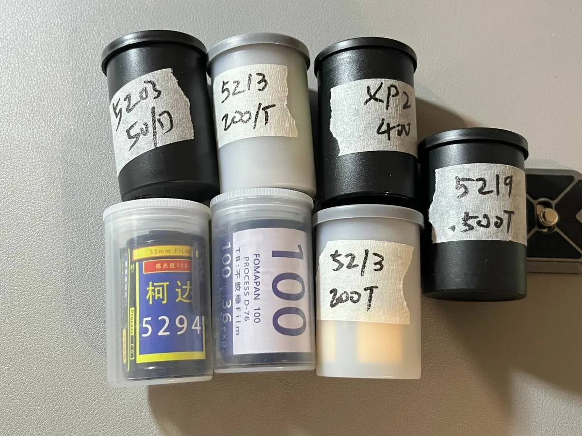 Film Bundle Kodak Vision3, Foma, Ilford