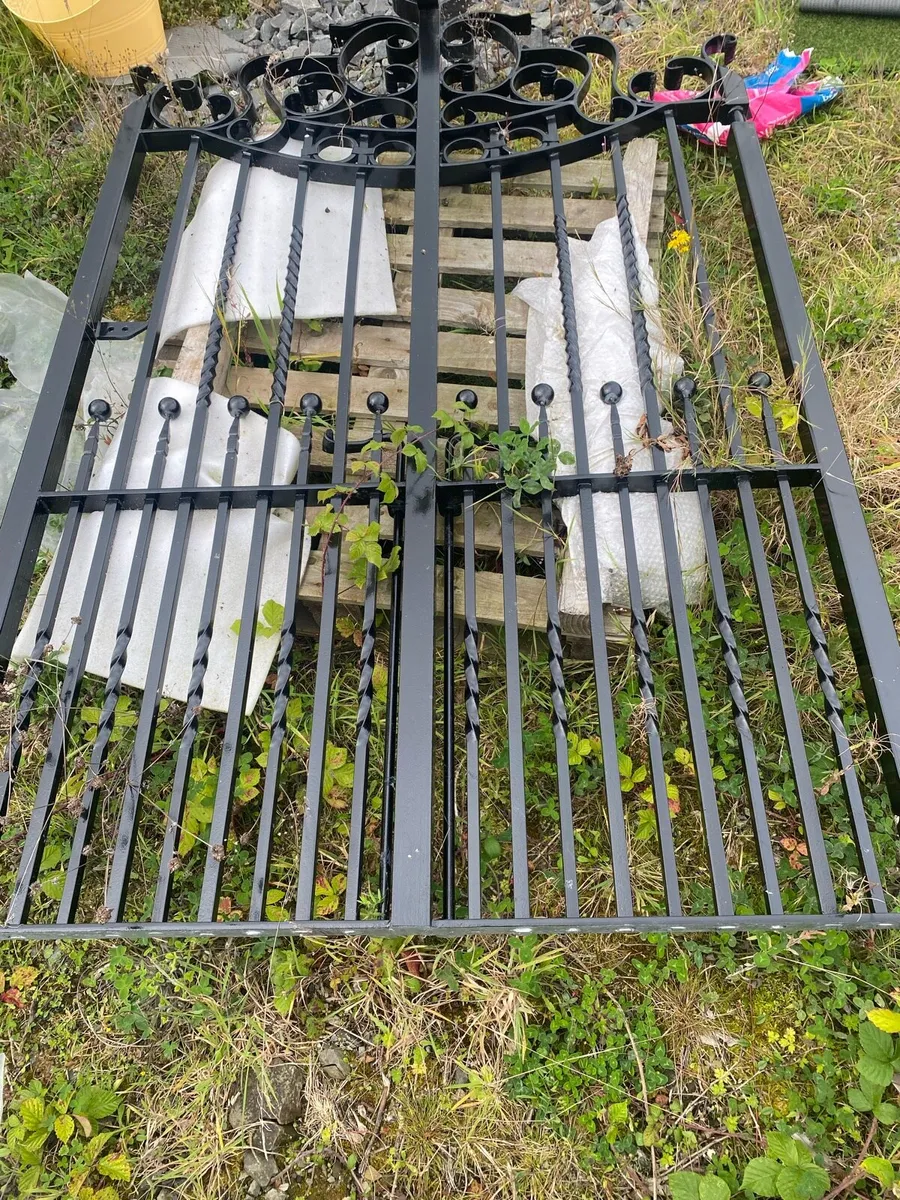 Gate - Image 1