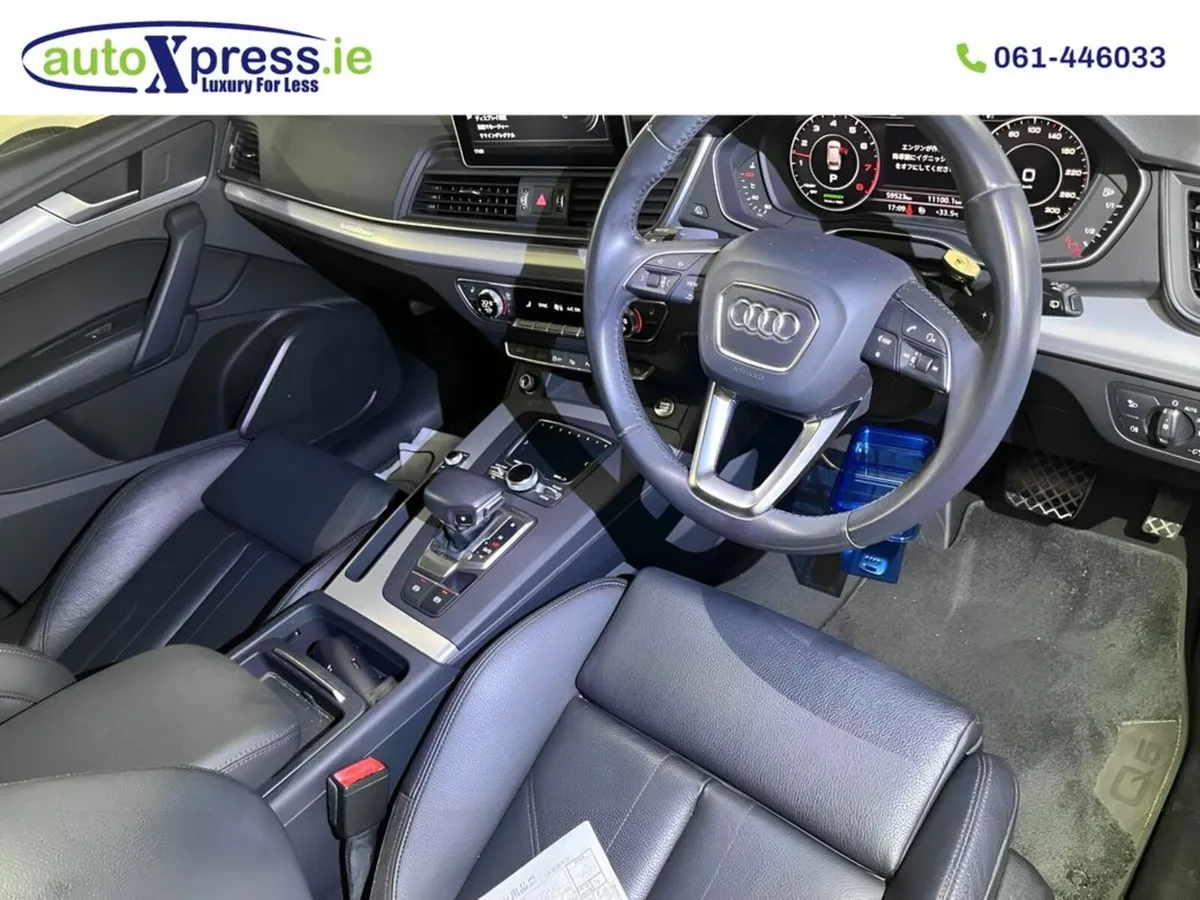 Audi Q5 2.0TFSI QUATTRO BLACK EDITION Automatic - Image 2