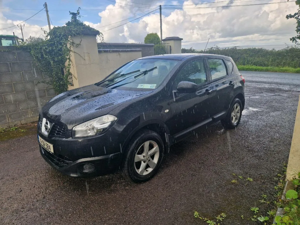Nissan qashgai 1.5 diesel - Image 4