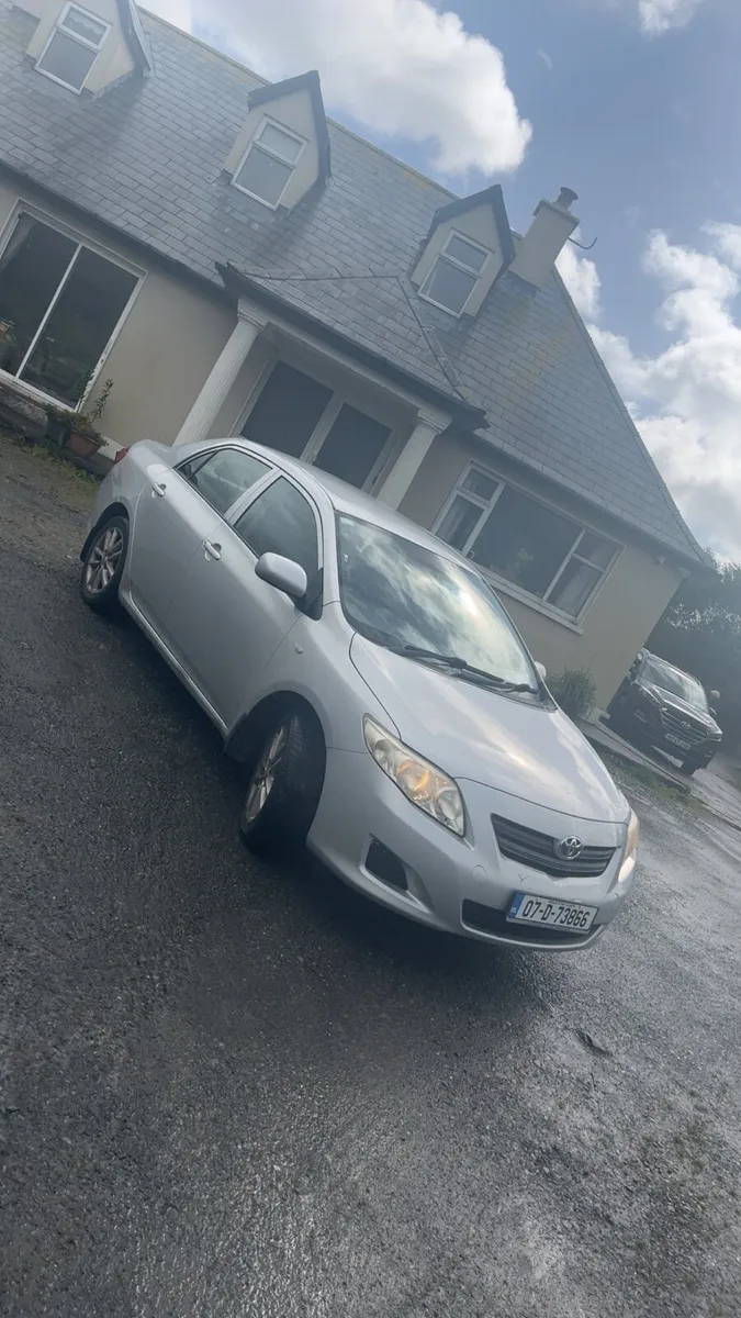 Car - Image 1