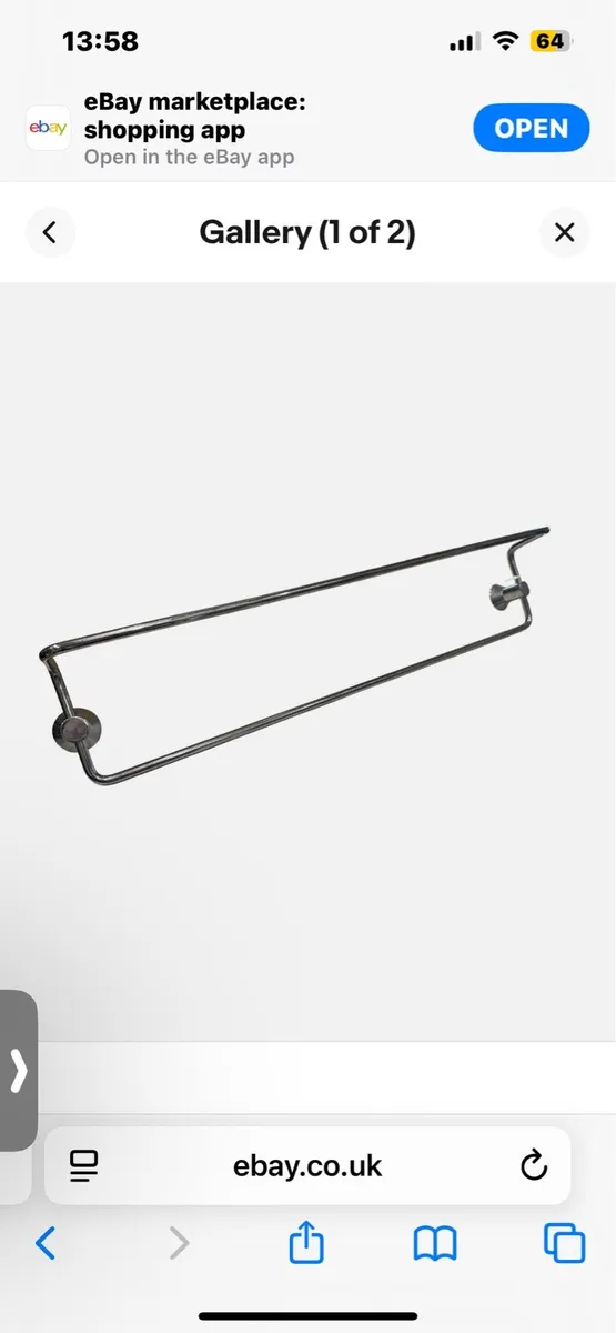 Towel Rail & Hook - Image 1