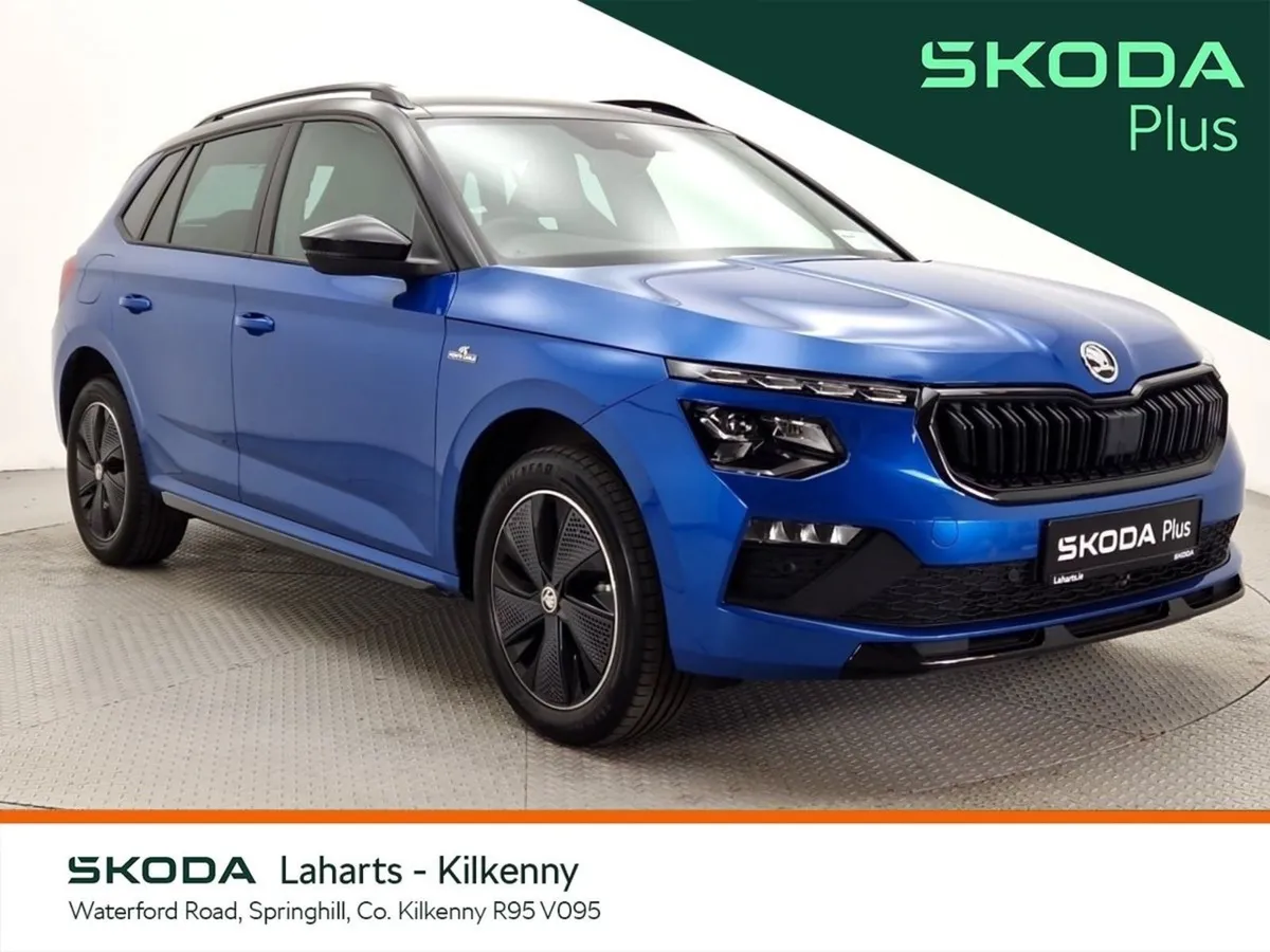 Skoda Kamiq Monte Carlo 1.0tsi 115HP - Image 1