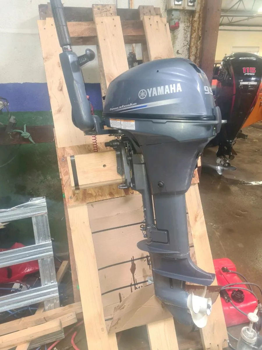 2020 Yamaha 9.9 four stroke outboard - Image 1