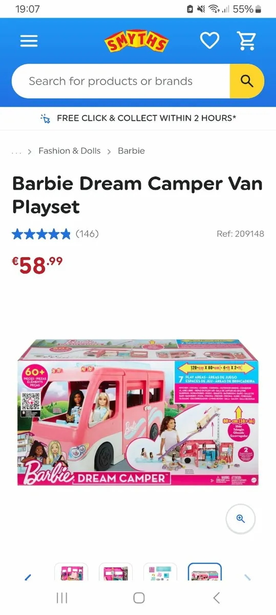 Toys - Image 1