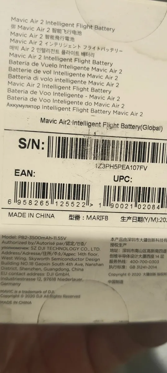 NEW DJI MAVIC  AIR 2  INTELLIGENT  FLIGHT BATTERY - Image 2