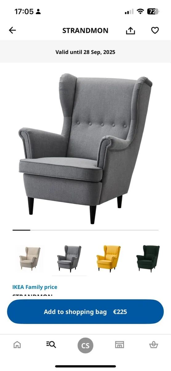 Armchair - Image 4