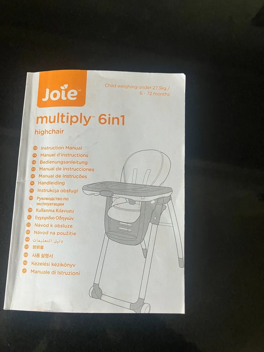 Baby seat - Image 4