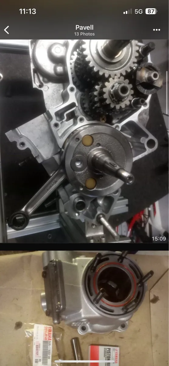 Yamaha YZ 125 - Image 2