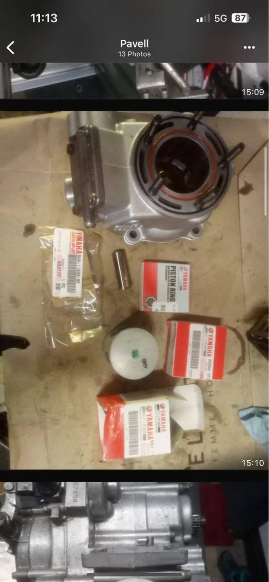 Yamaha YZ 125 - Image 3