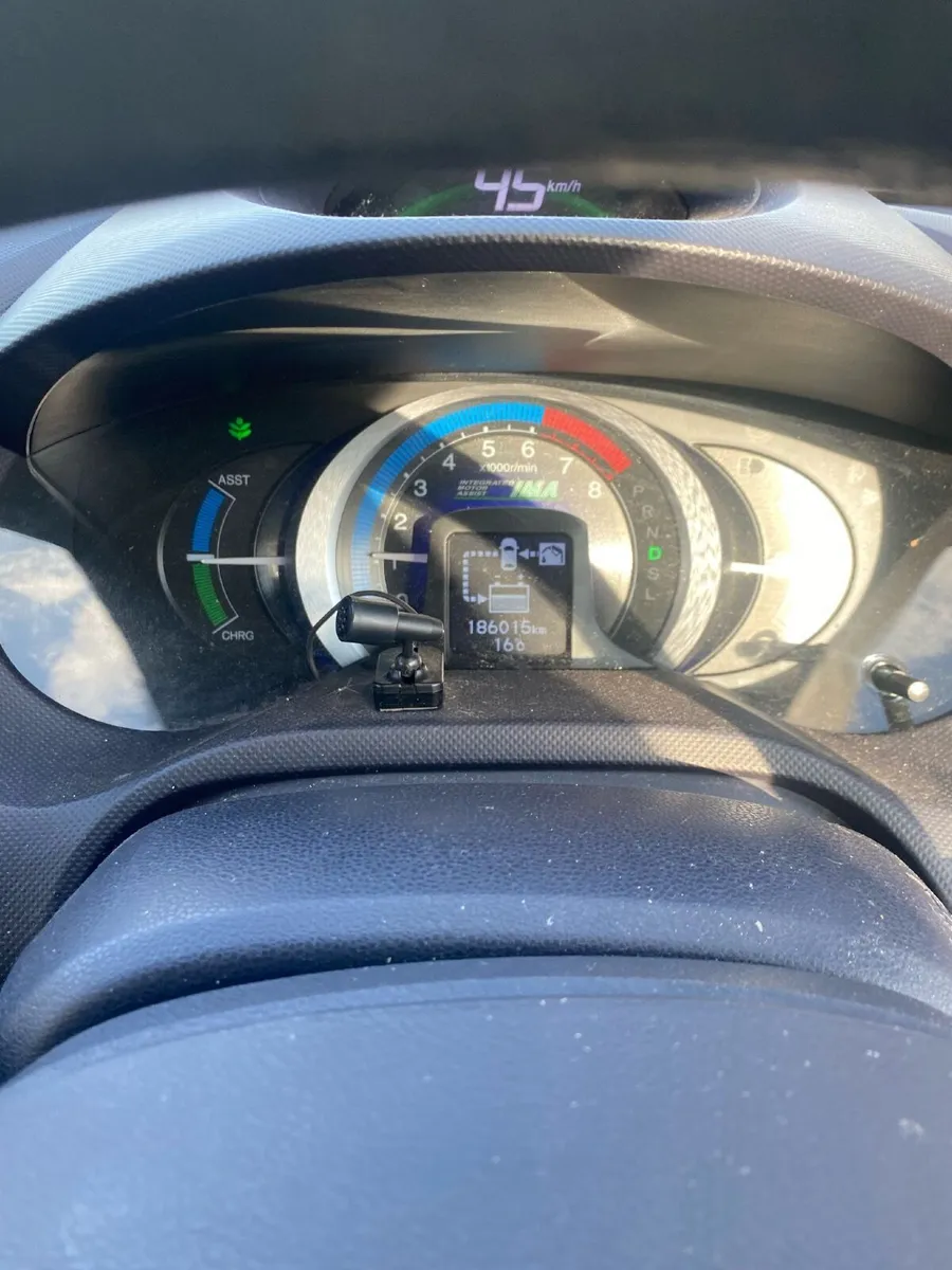 Honda Insight 2009 - Image 1
