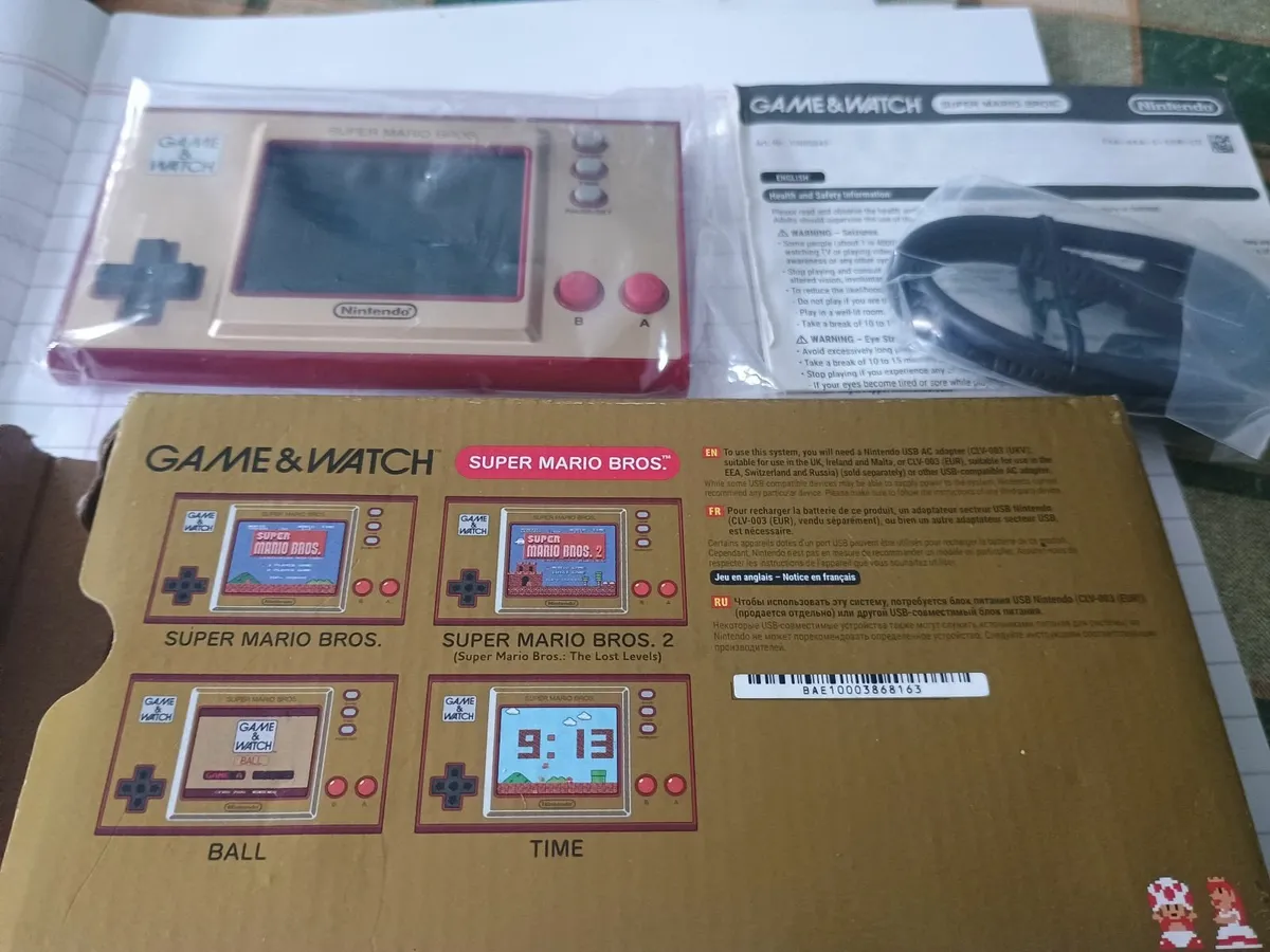Nintendo - Image 1