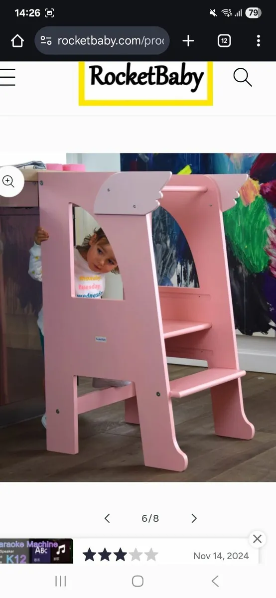 Standing tower toddler - Image 1