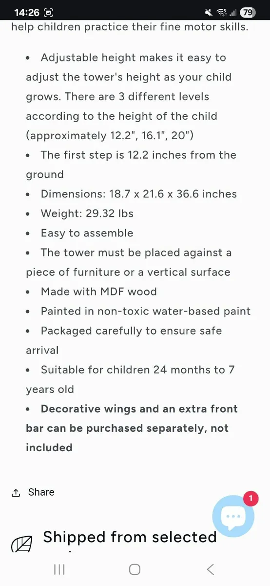 Standing tower toddler - Image 4