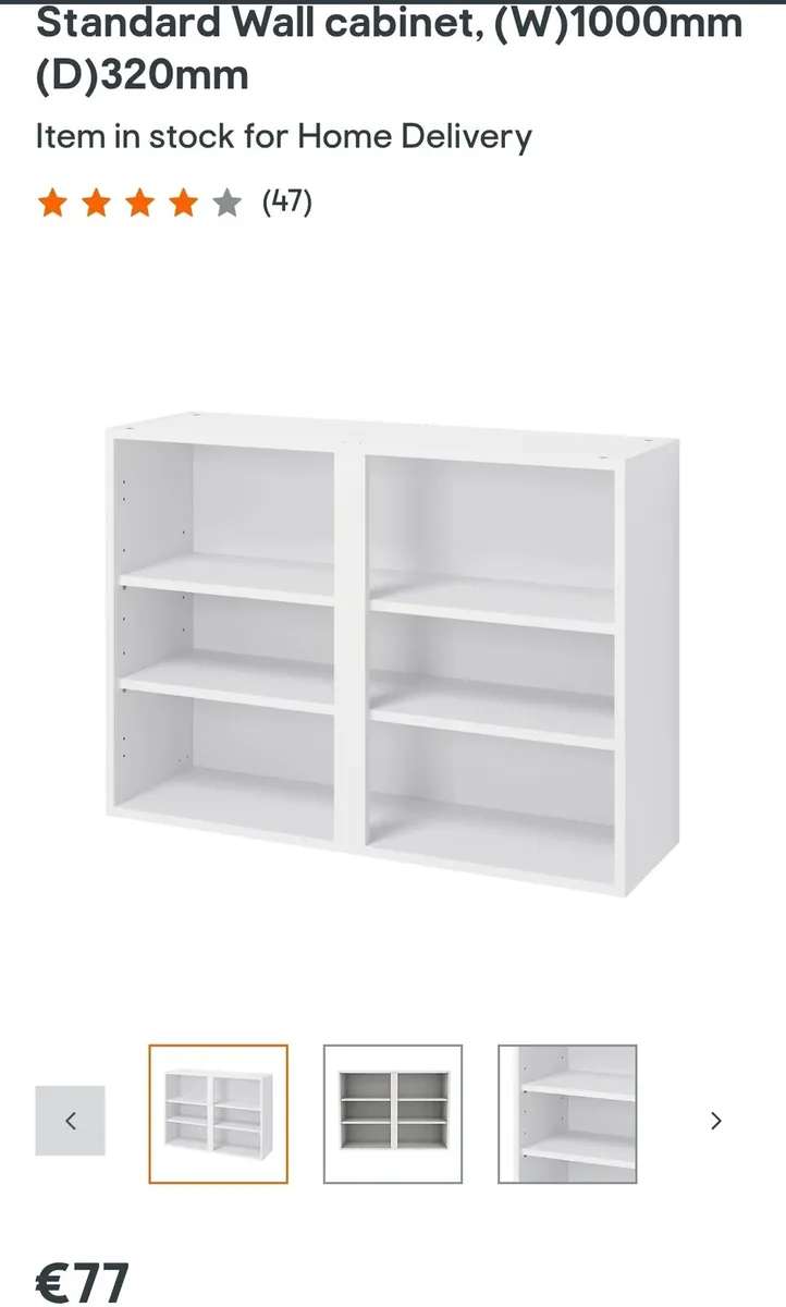 GoodHome B&Q Kitchen Wall Cabinet - Image 2